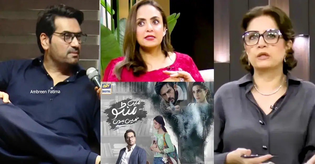 Humayun Saeed Replies to Main Manto Nahi Hoon Critics