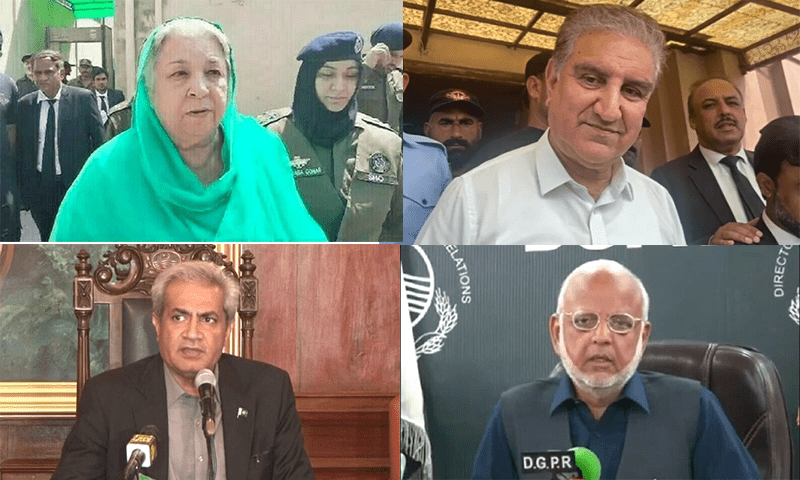 Lahore ATC acquits Qureshi in 2 more May 9 cases; convicts Dr Yasmin, Ejaz Chaudhry and others – Pakistan