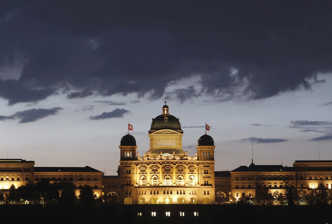 Swiss parliament.