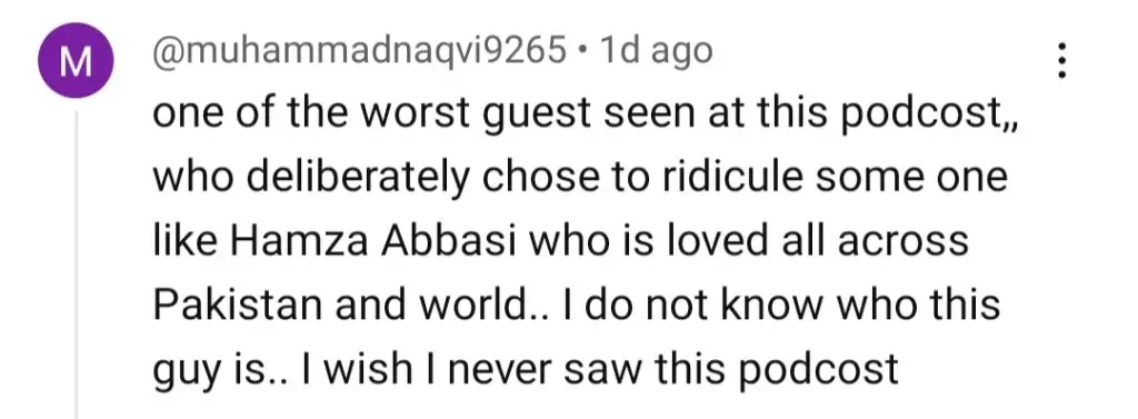 Dawar Mehmood Reveals Hamza Ali Abbasi’s Nepotism Privilege