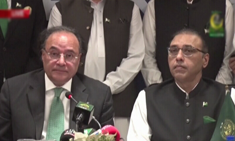 Finance minister notes ‘room’ for lowering interest rate by year end – Pakistan