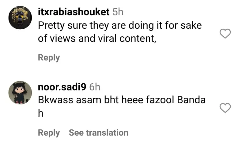 Hania Aamir & Asim Azhar Heavily Criticized