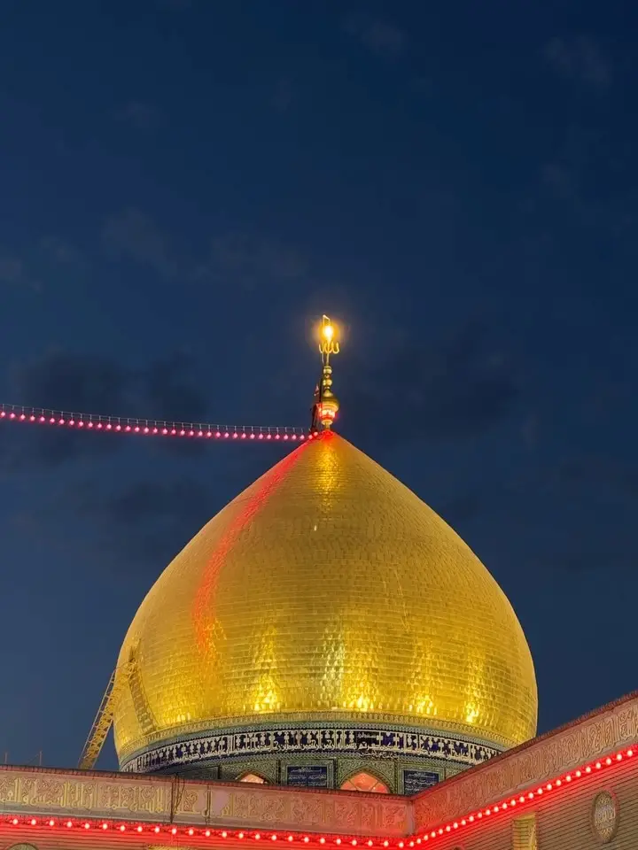 Merub Ali Shaes Pictures From Karbala Iraq