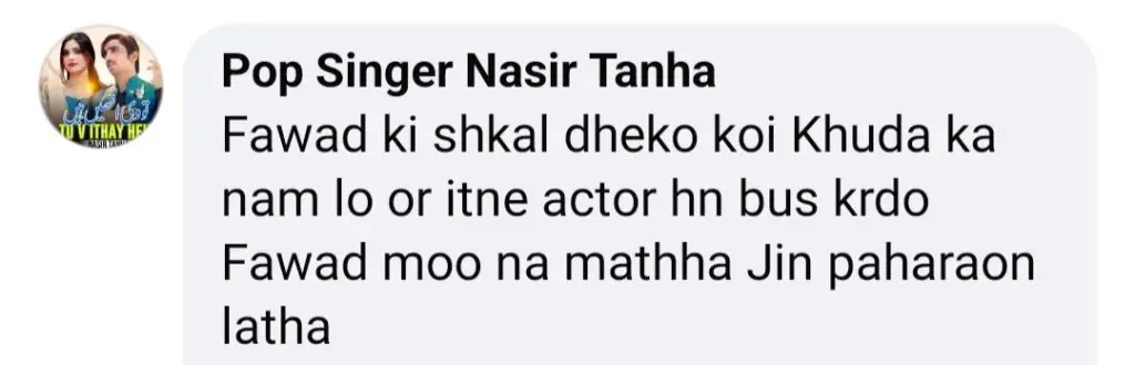Mohsin Gilani Reveals Highest Paid Pakistani Actor