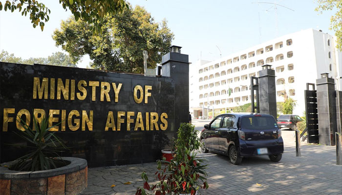 Pakistan slams Israeli strike on Gaza hospital, urges global action
