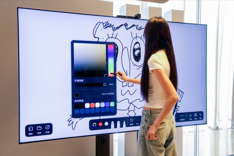 Huawei Mate TV