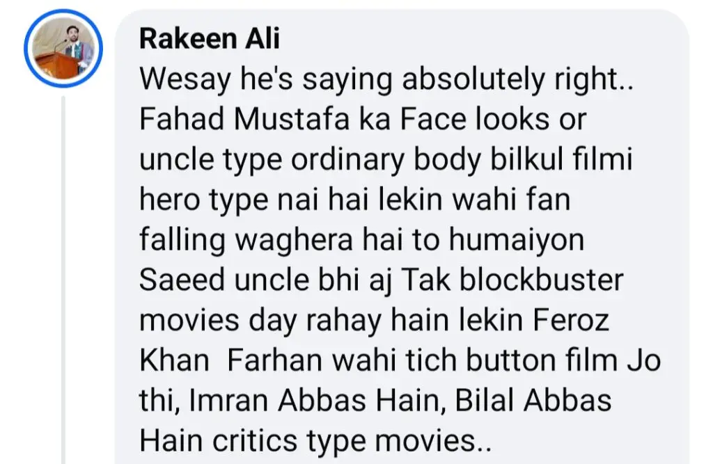 Babrik Shah’s Insulting Remarks On Imran Abbas & Fawad Khan