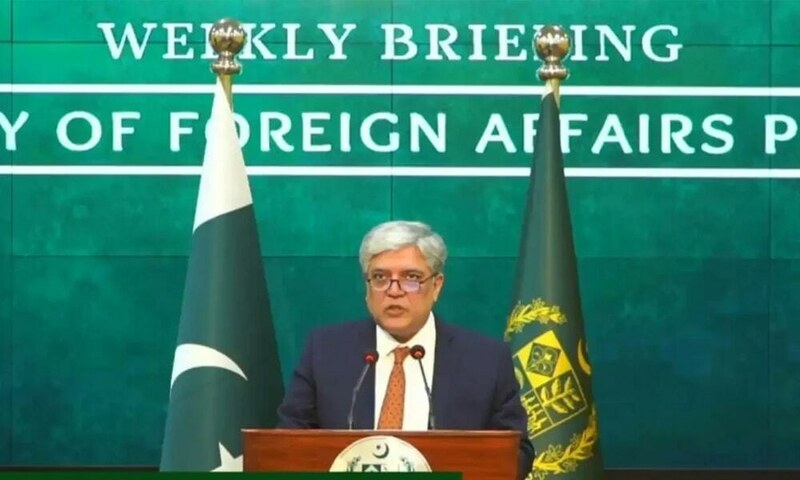 Afghan FM’s visit put off for now: FO