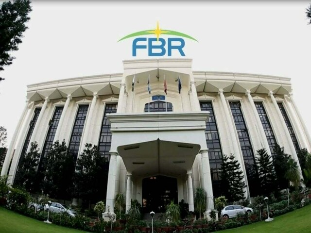 Biometric verification of registered persons: LTBA urges FBR, Nadra to bring in secure mobile app – Business & Finance