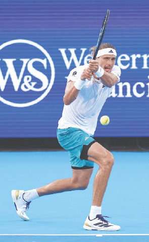 Alcaraz to face defending champ Sinner in Cincinnati final – Newspaper