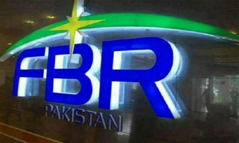 Foreign incomes, assets: FBR issues new e-declaration for resident individuals – Business & Finance