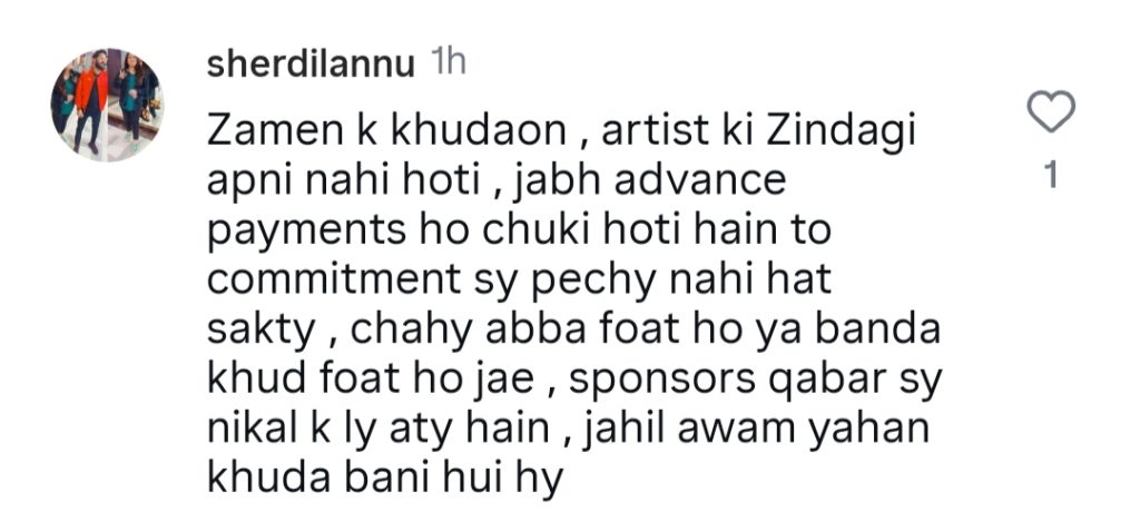 Atif Aslam Performs At Azaadi Concert A Day After Father’s Death