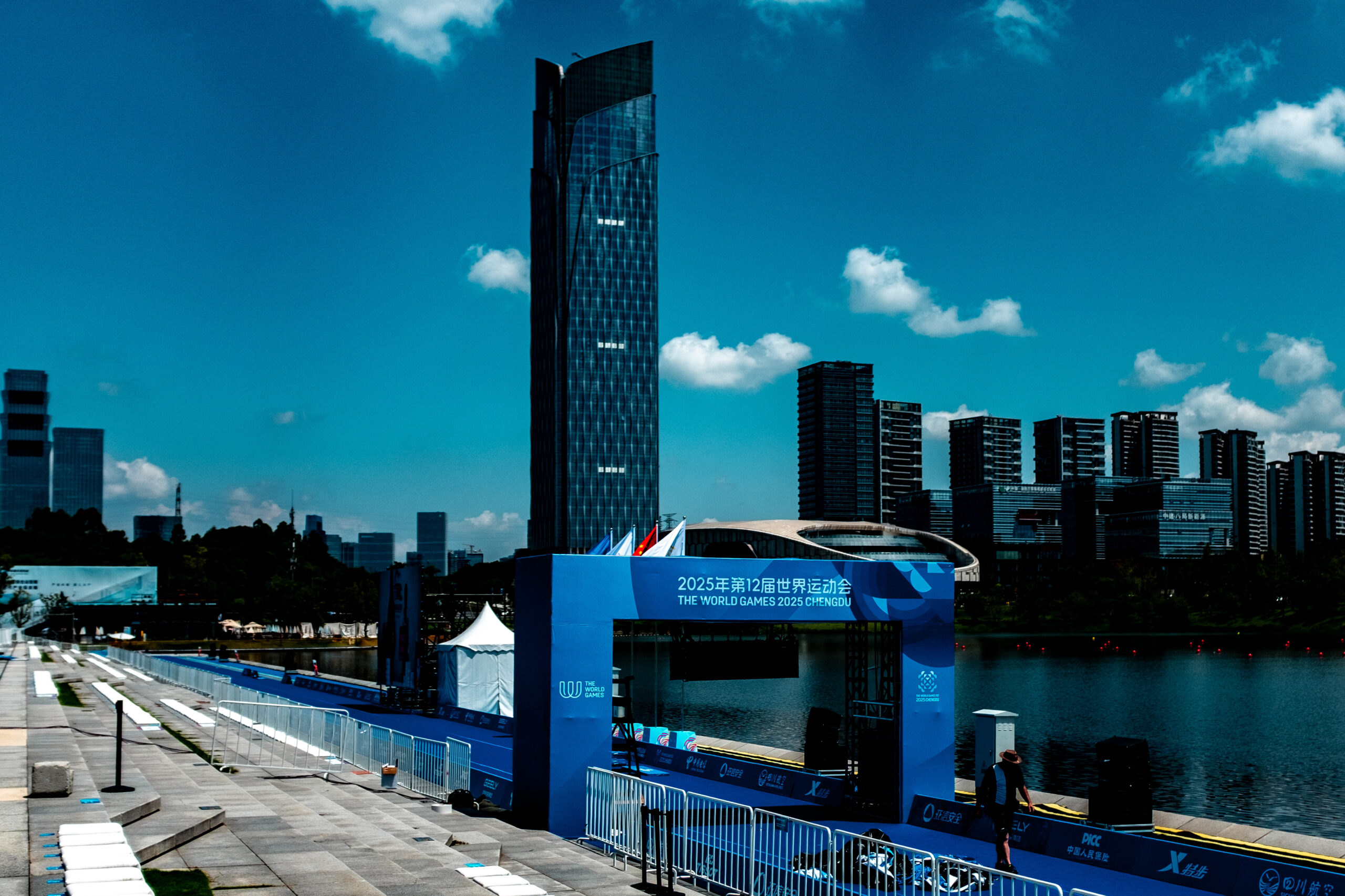 Excitement builds for the Duathlon showdown at the 2025 Chengdu World Games