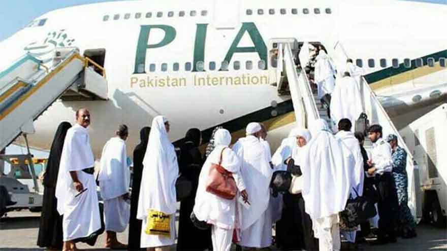Govt opens Hajj applications for unregistered pilgrims amid concerns over low turnout
