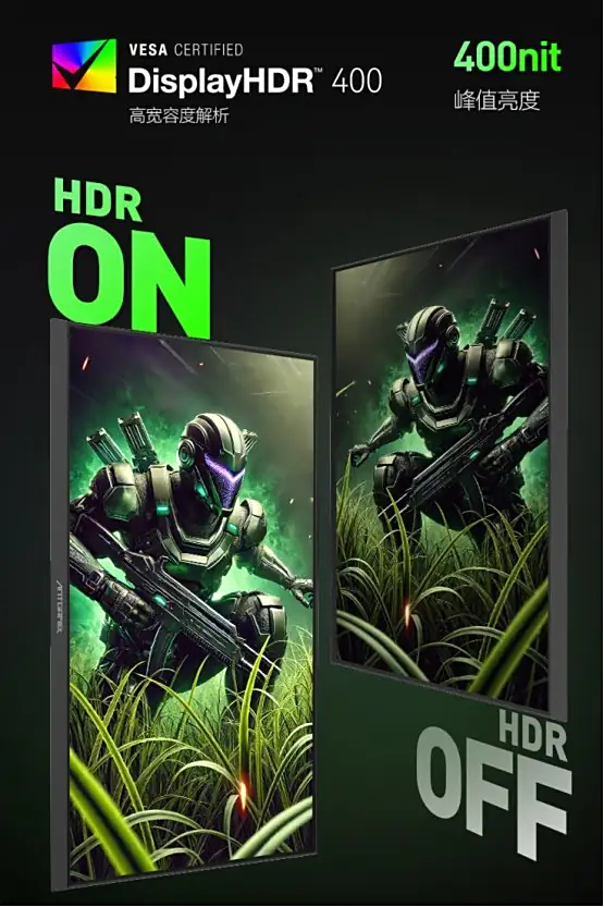 VESA DisplayHDR 400 difference: HDR ON vs OFF. Brightness 400 nits. Gaming graphics comparison.