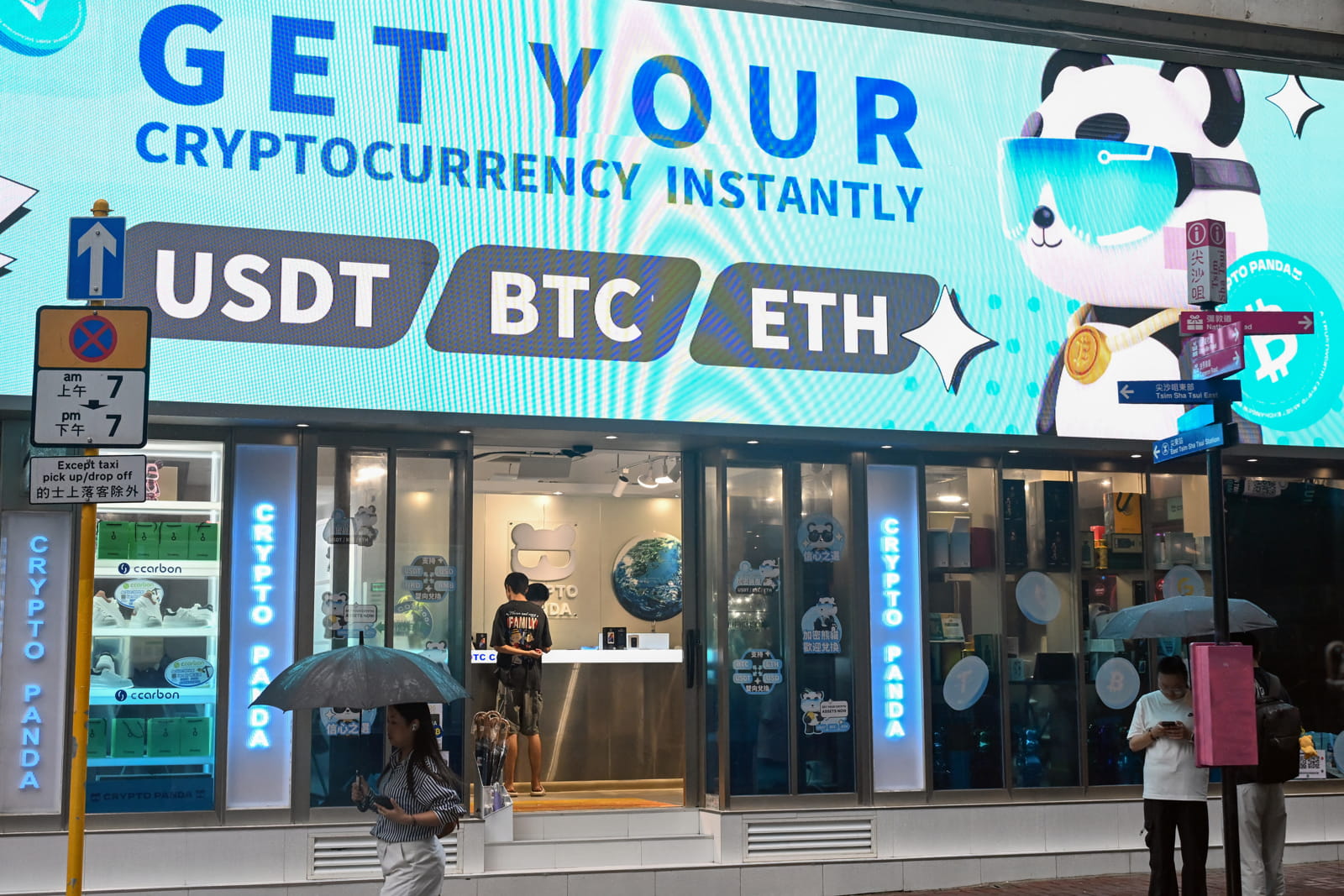 China and America in a stablecoin race that could reshape global finance