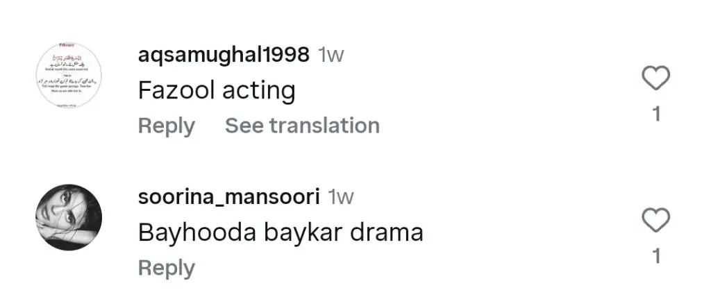 Rambo Son Ahsan Afzal’s Acting In Laadli Criticized