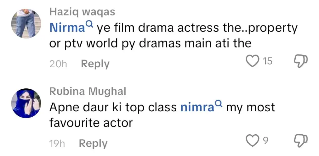 Filmstar Nirma’s Appearance After Years
