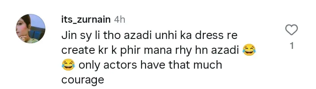 Ayeza Khan Faces Backlash for Recreating Diana’s Iconic Look