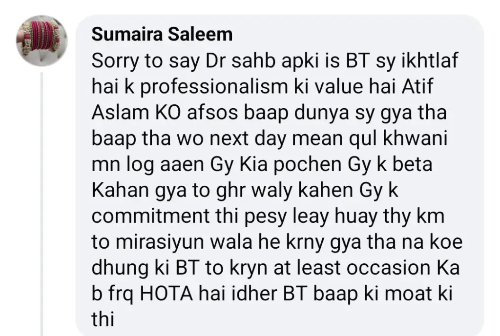 Dr. Affan Qaiser Criticized for Defending Atif Aslam’s Singing After Father’s Death