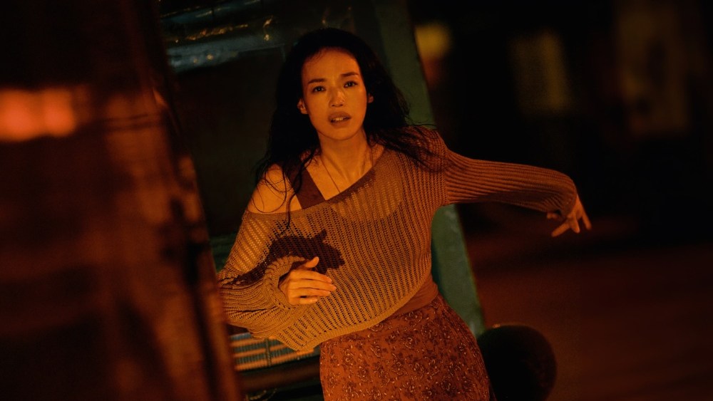 Shu Qi Netflix Series Leads Busan Film Festival Drama Lineup