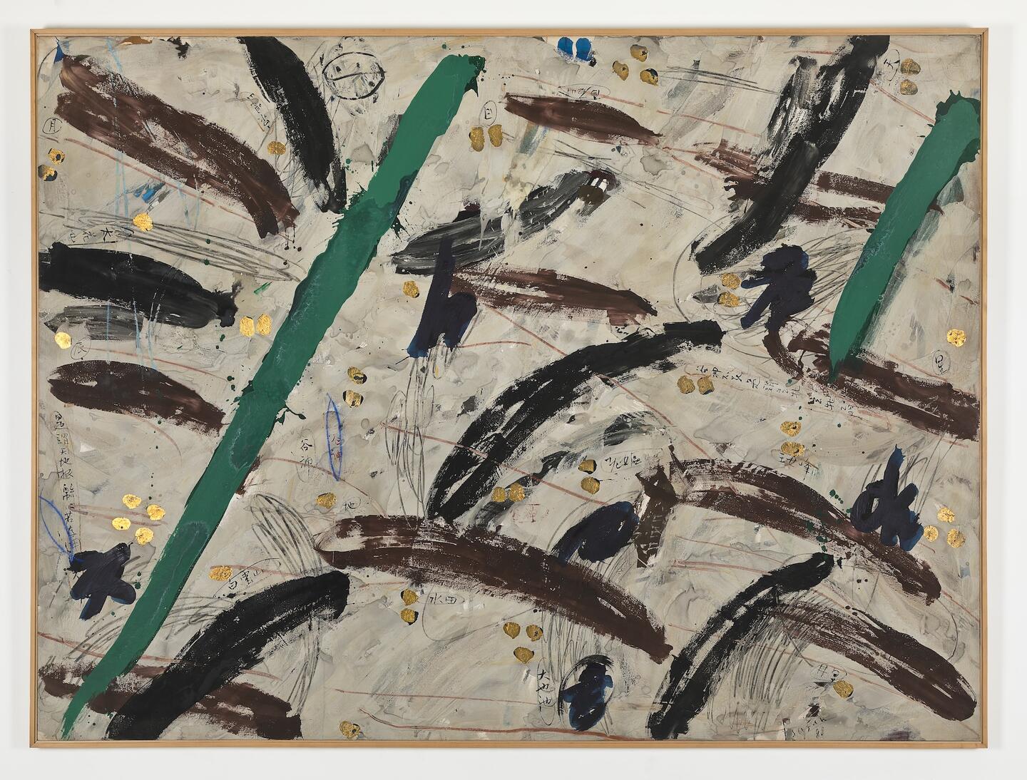 Oh Su-Fan, God of Valley 88–28, 1988. Mixed media on canvas, 193 x 258 cm. Courtesy: Gana Art