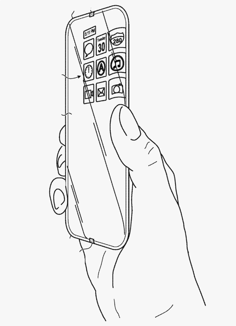 view of the apps following the curve of the glass case