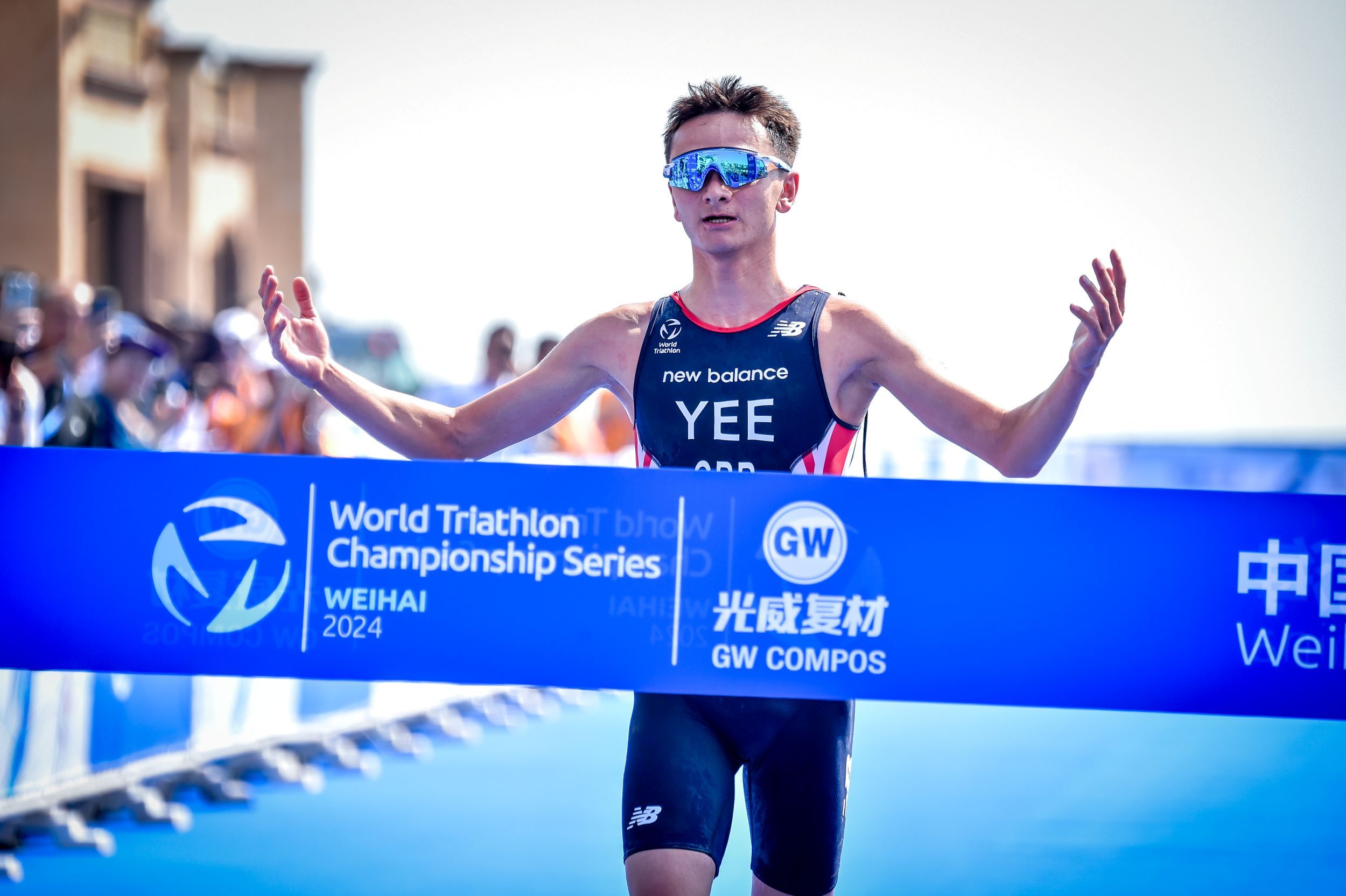 Alex Yee