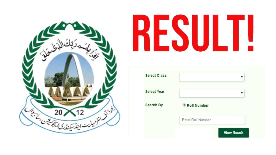 BISE Sahiwal Class 9th Result 2025 Published