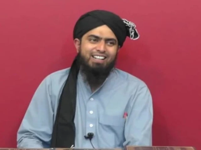 Engineer Muhammad Ali Mirza held in ‘preventative detention’