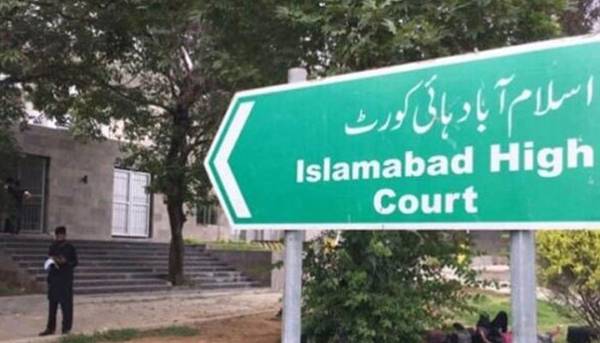 IHC to resume hearing in petition against road closure due to Baloch protestors in capital today