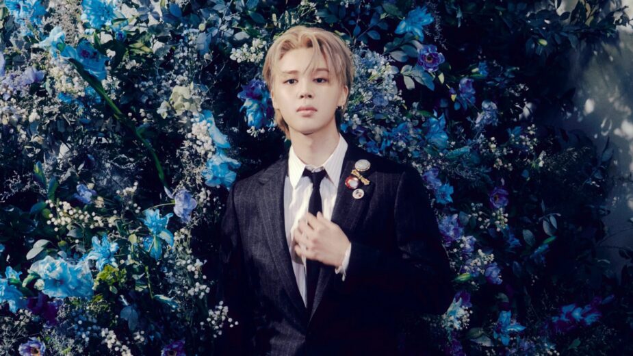jimin muse