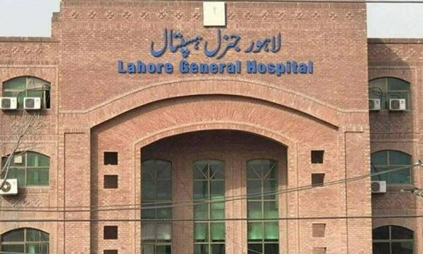 LGH secures top position in infection control among Punjab hospitals