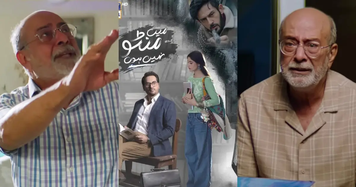 Main Manto Nahi Hoon Episode 8 – Mohammad Ahmed Steals The Show