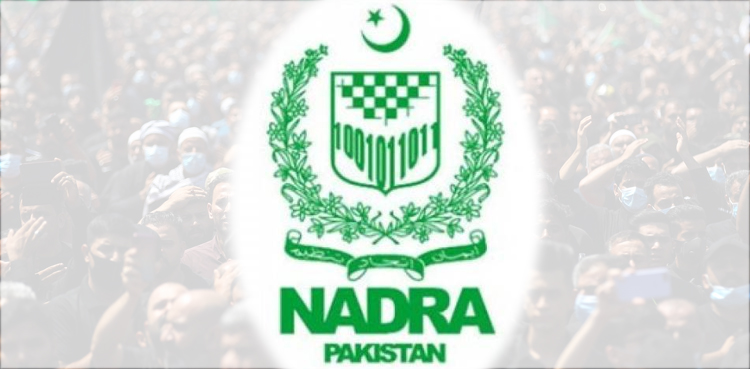 NADRA launches nationwide minority registration drive
