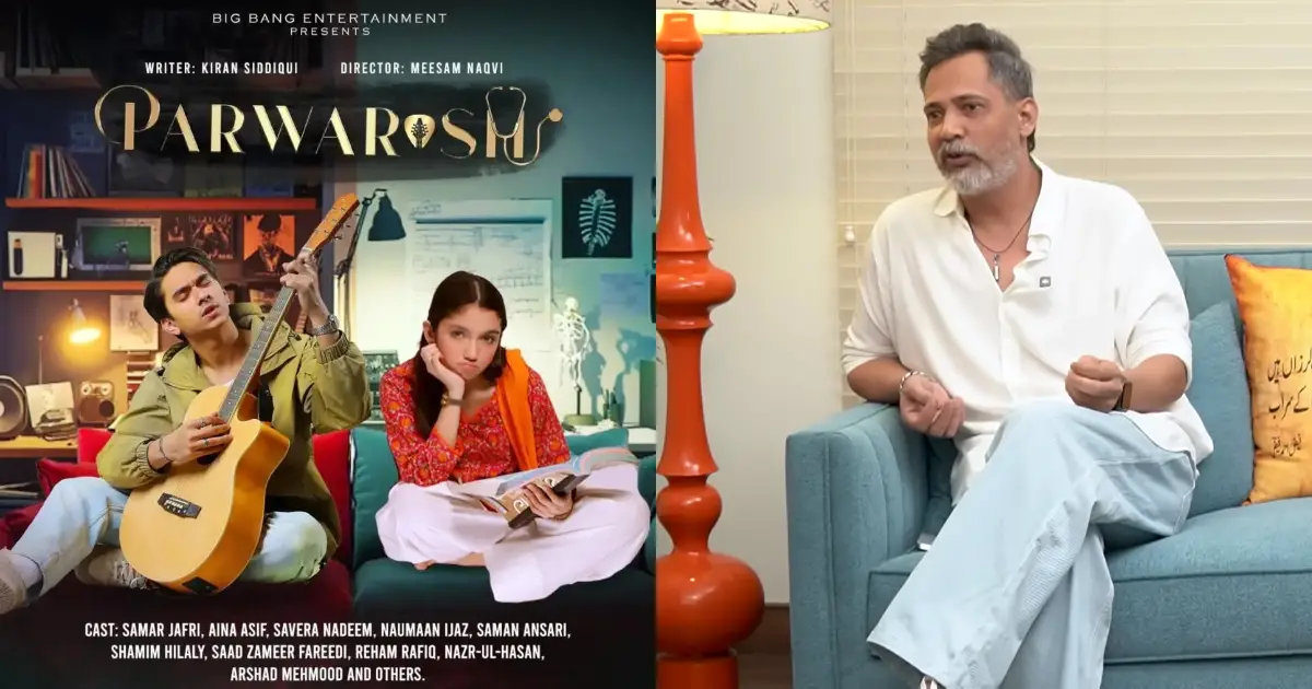 Meesam Naqvi’s Biggest Regret About Parwarish