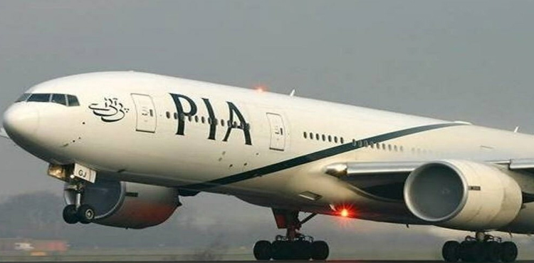 PIA launches new Riyadh–Sialkot flight service