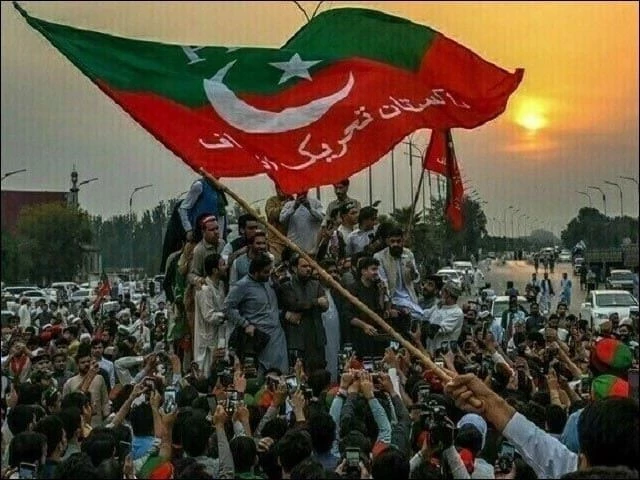 PTI alleges political repression