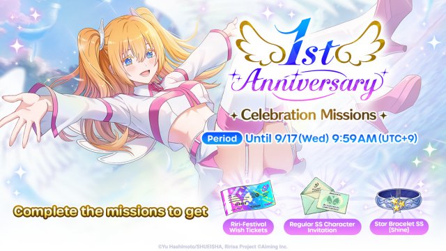 ririsa 1st anniversary
