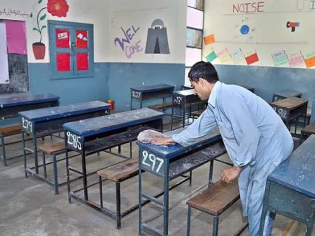Punjab denies rumours of extended school holidays
