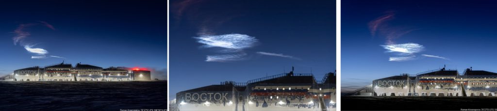 Figure 5a to f- Persistant vapor trail following the bright fireball that occured on August 13, 11h UT, above Vostok station, in Antactica. Credit: Roman Krasnoperov and Astro Alert