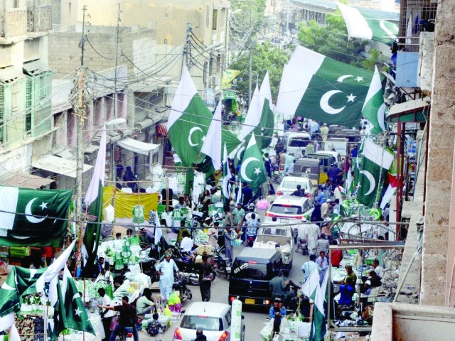 CM meets celebs to finalise I-Day festivities – The Express Tribune