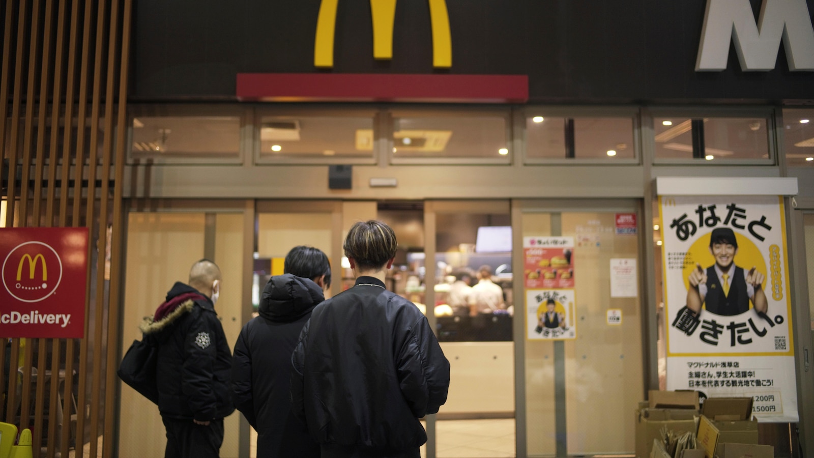 McDonald’s Japan’s Pokemon card Happy Meals promotion comes to an unhappy end