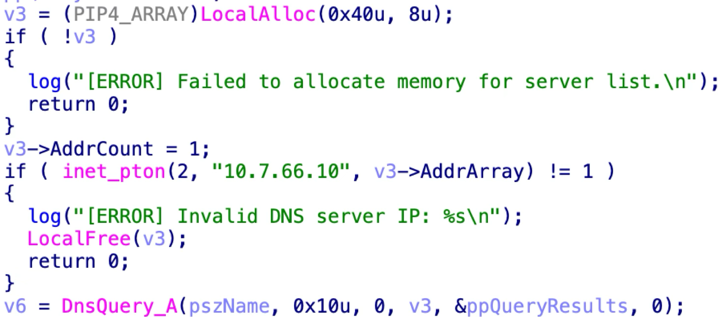 Image displaying a segment of computer code in a programming language, featuring function calls. The code includes conditional checks and error log messages related to memory allocation and DNS server IP validation.