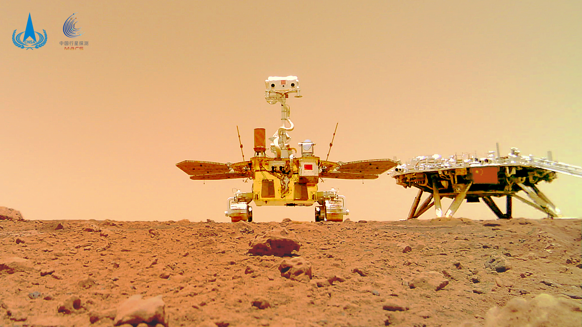 China wants to return samples from Mars, but will it allow other nations to inspect its containment methods?