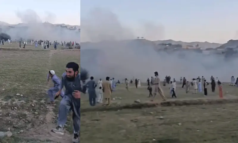 At least one killed in KP’s Bajaur blast during cricket match: police – Pakistan