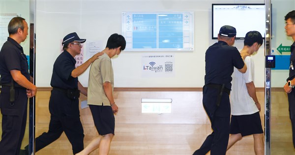 Court orders detention of 3 over alleged TSMC trade secret theft