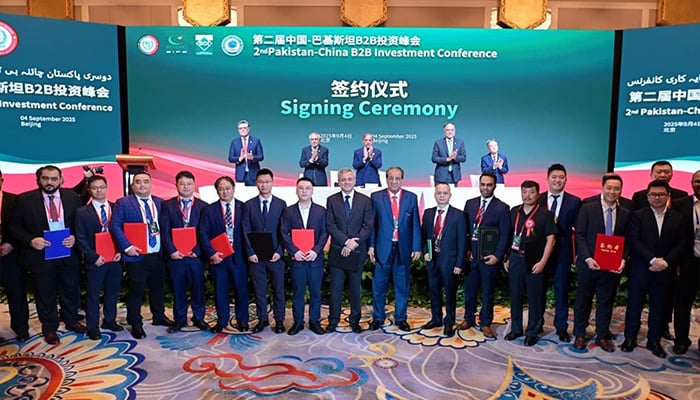 PM Shehbaz Sharif participates in the MoU exchange ceremony of the 2nd Pakistan-China B2B Investment Conference in Beijing on September 4, 2025. — PID