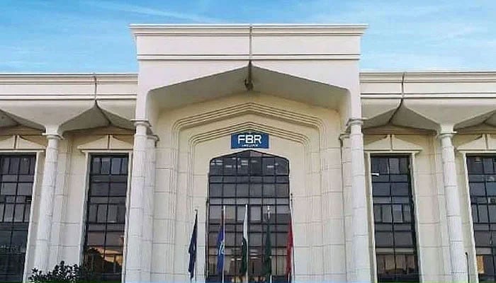 FBR rejects PCA report on Rs100bn revenue losses from FCA