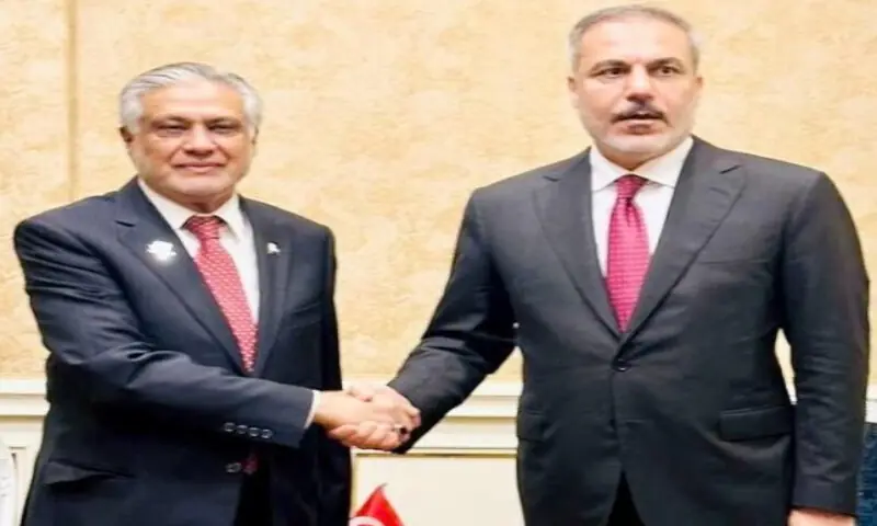Dar, Turkiye’s foreign minister condemn Israel’s unjustified strike on Qatar – Pakistan